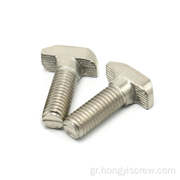 M8 νήμα t μπουλονό Hammer Head Screw